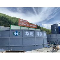砂石廠生產(chǎn)環(huán)保不達(dá)標(biāo)？看污水處理新工藝！