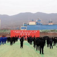 總投資25.7億！河南中聯(lián)同力一綠色建材產業(yè)園開工