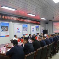 開工在即！中電建廣東肇慶儲(chǔ)量近2億方大礦加快投產(chǎn)速度！
